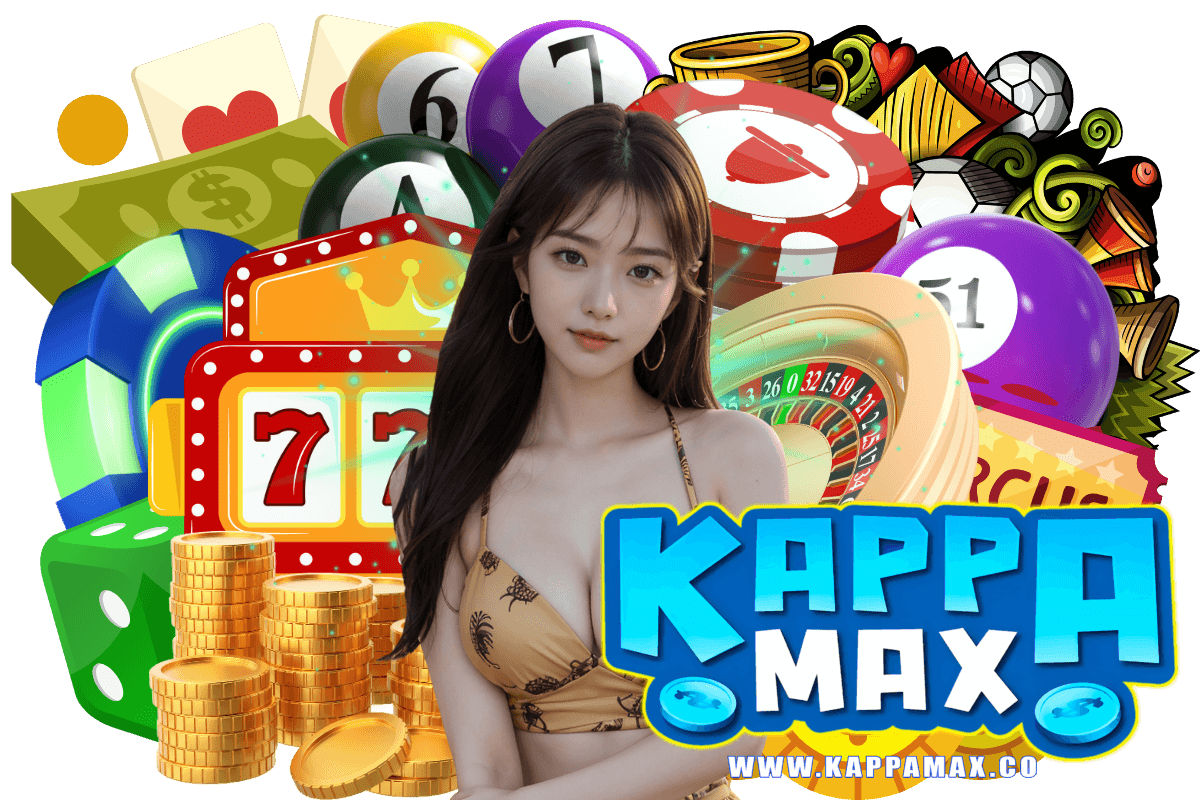 kappamax